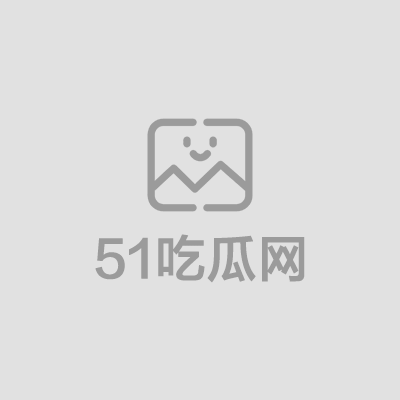 汝工作室米欧洛杉矶育种之旅 1